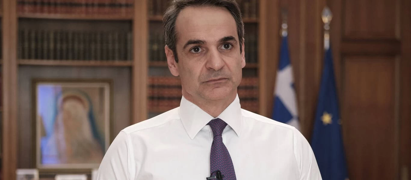 Κ.Μητσοτάκης: «Δεν έκρυψα ότι οι περιορισμοί θα έχουν αντίκτυπο στην οικονομία» - Τα μέτρα 24 δις ευρώ που ανακοίνωσε